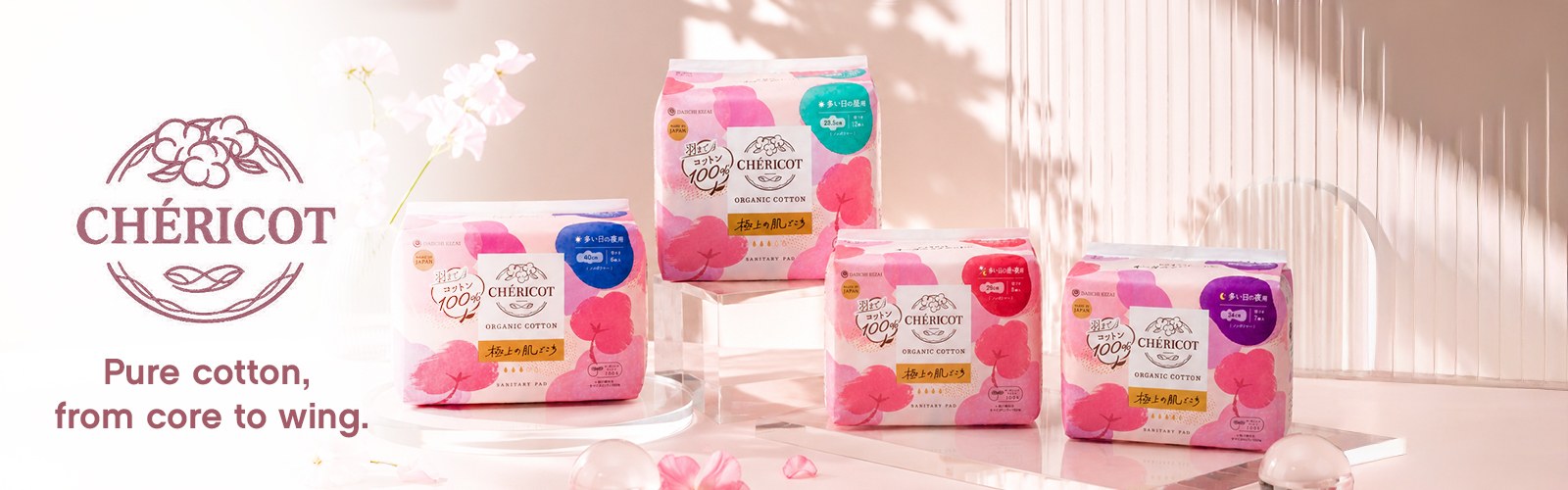 Chericot — Pure cotton, from core to wing