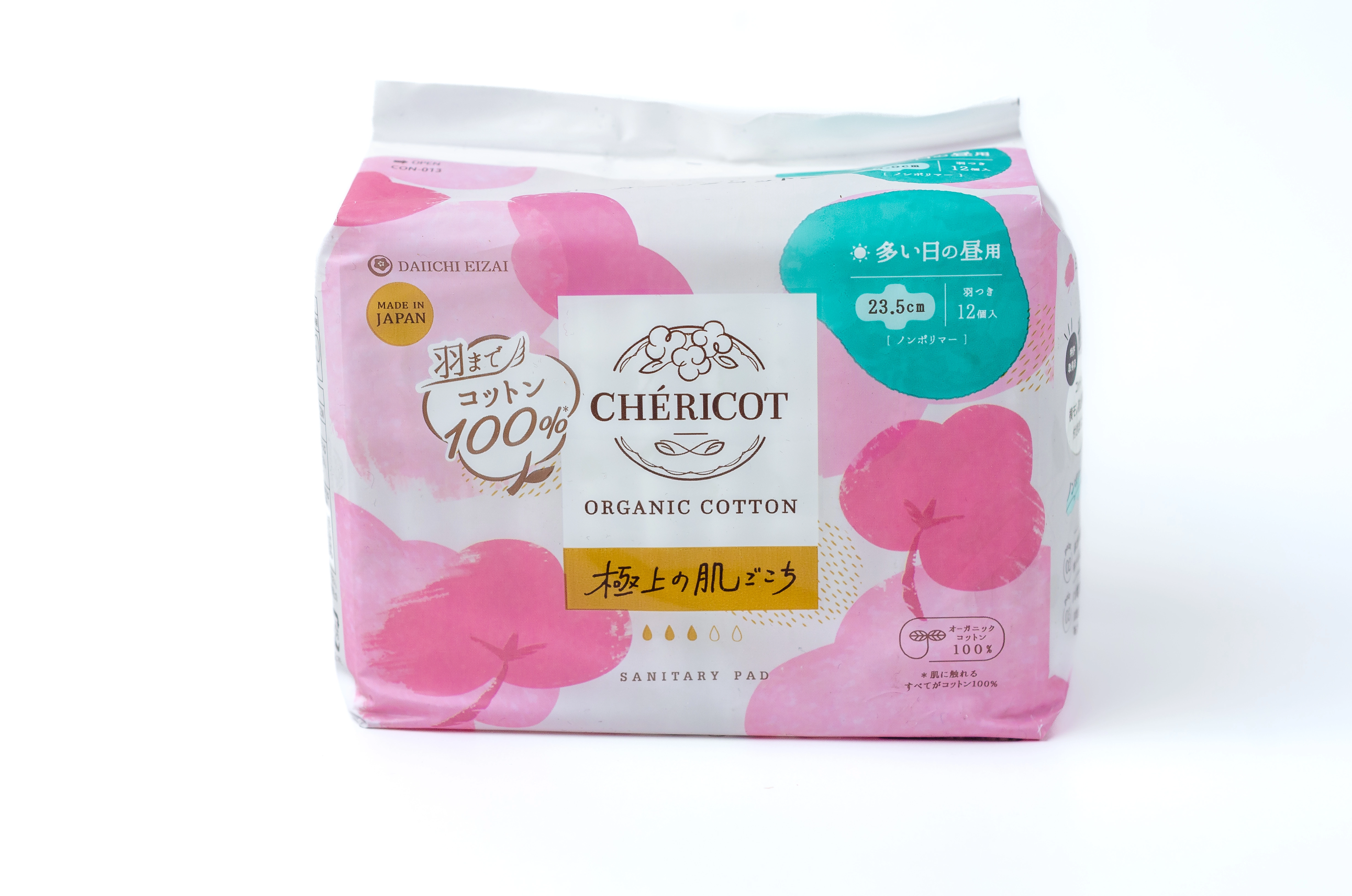 Chéricot Soft Day